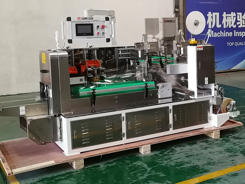 완전 자동 벌크 (그룹) 밀짚 포장 기계 LG-52EB